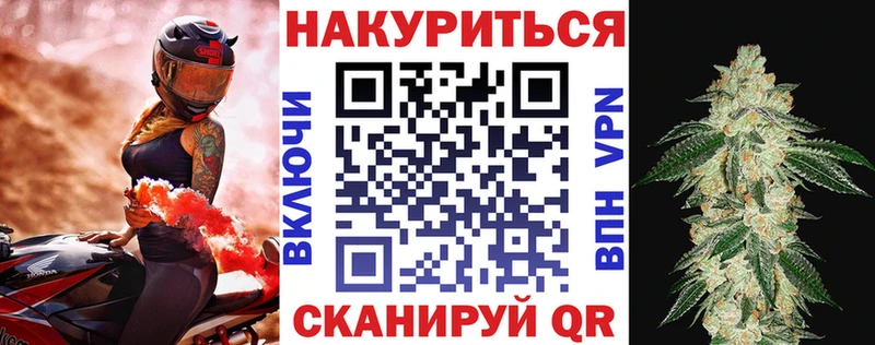 Где найти наркотики Фролово КЕТАМИН  кракен онион  ГАШ  СК  МЕФ  COCAIN  Канабис  Бутират  Псилоцибиновые грибы 