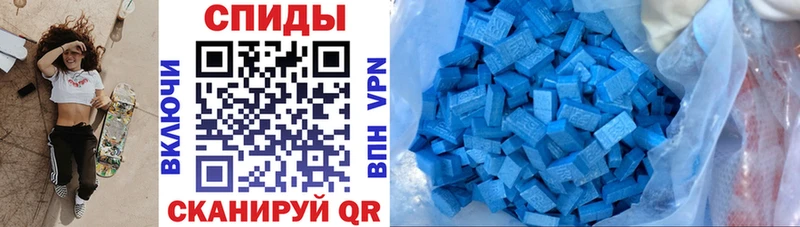 omg ONION  Фролово  Amphetamine 98% 