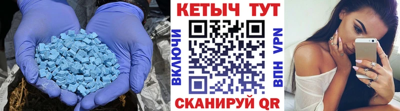цены наркотик  Фролово  Кетамин VHQ 