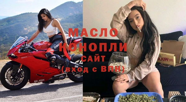 таблы Аркадак