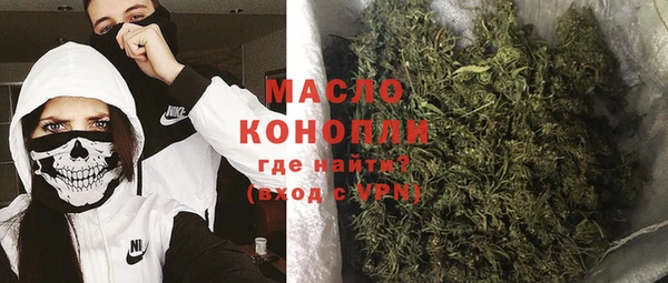 кокаин перу Арсеньев