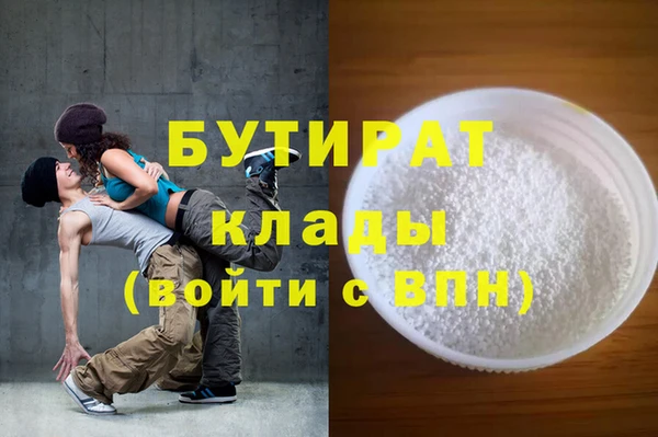 кокаин перу Арсеньев