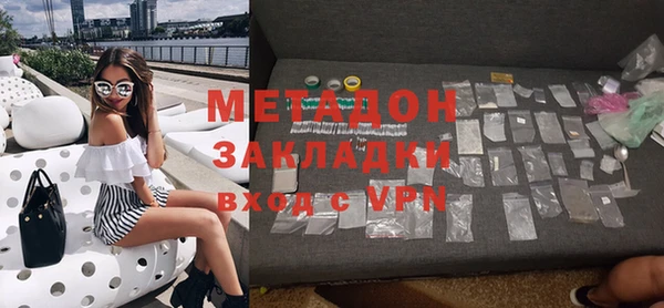таблы Аркадак