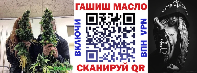 Дистиллят ТГК концентрат  Фролово 