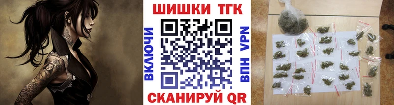 Бошки марихуана AK-47  гидра   Фролово 